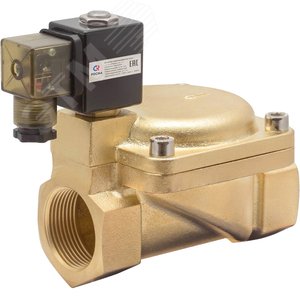 Клапан электромагнитный соленоидный СК-20-NC-DN20-24V